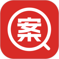 执行信息查询