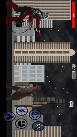 怪兽超级进化图3