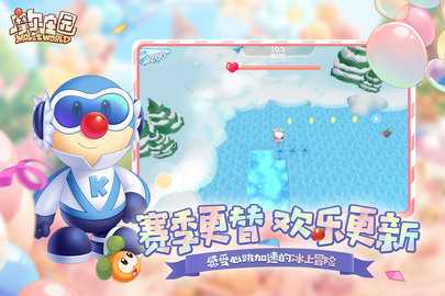摩尔庄园内购版
