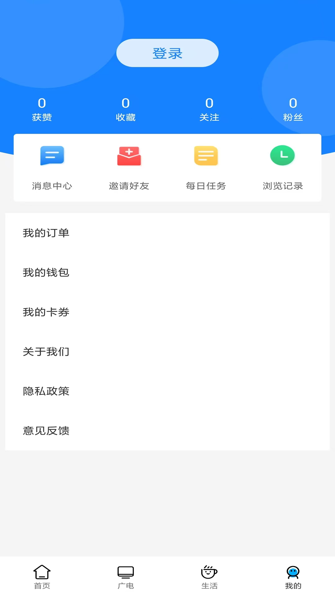 大美筠连图4