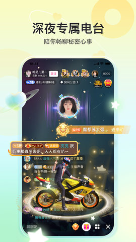 奇秀图4