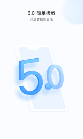 Cloud365图2