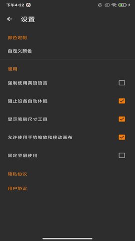 去天景桦图2