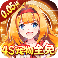 如果的世界原版