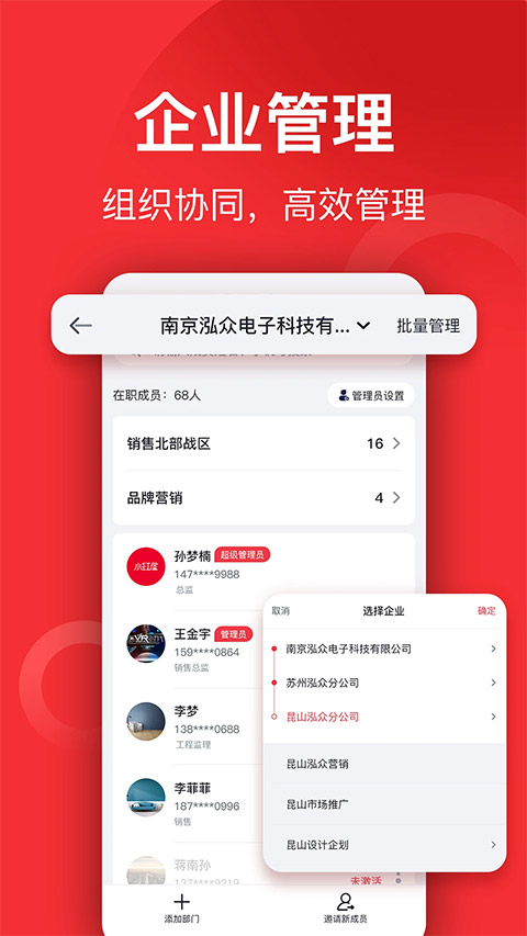小红屋全景相机图1