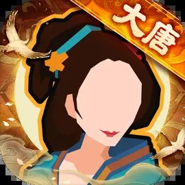 无悔华夏正版