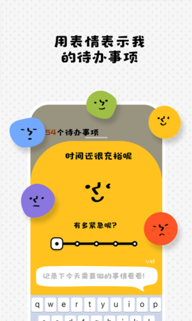 Watoo图2