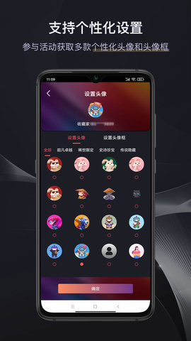 时藏图5