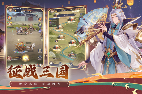 武将无双(4)