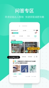 脂玫乐(2)