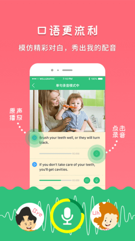 千读图2