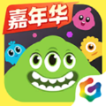 球球大作战