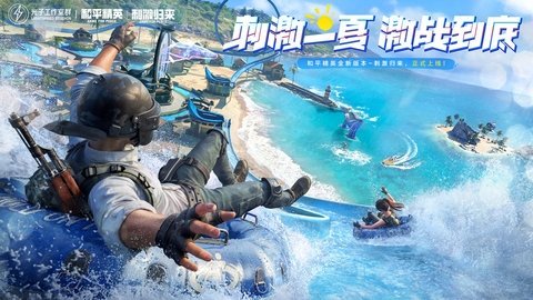 弱网版(3)