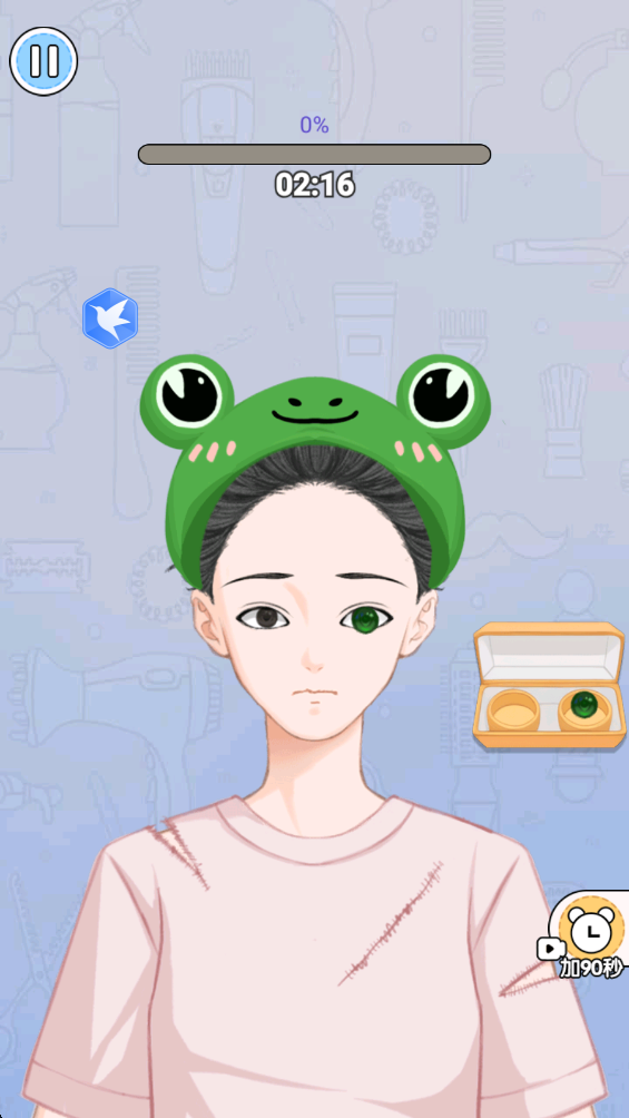 解压收纳时光图2