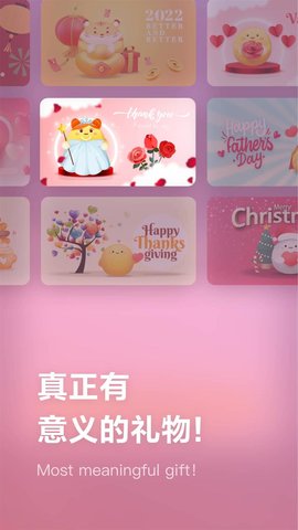 吴歌图5