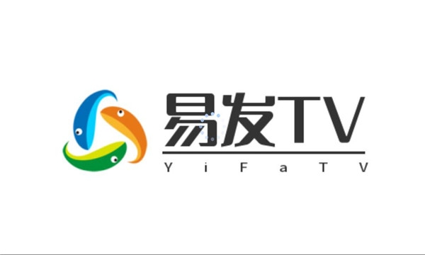 易发tv通用版图1