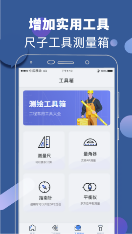 元道相机(4)