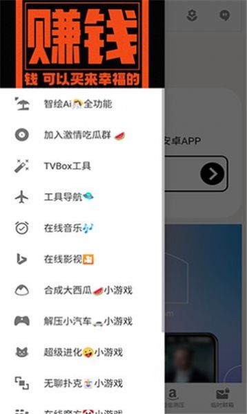 沐丰资源库图4