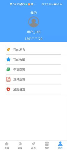 拼拼看图4