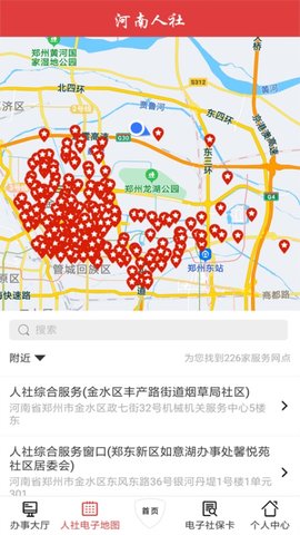 河南人社图3