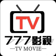 777影视正版