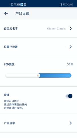 Blueair图5