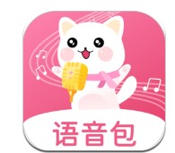 萌我语音包免费版