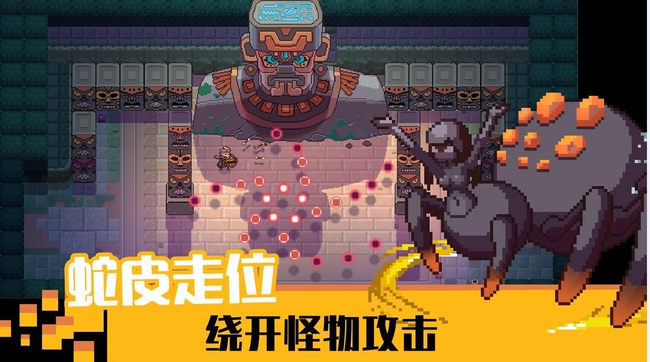 11游侠(2)