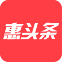 惠头条正版 V4.7.0.0
