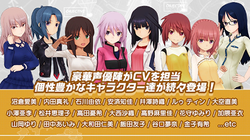 机战少女alice图5