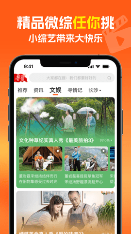 风芒直装版图5