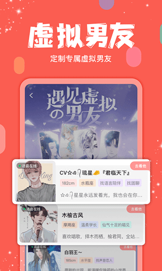 克拉克拉图3