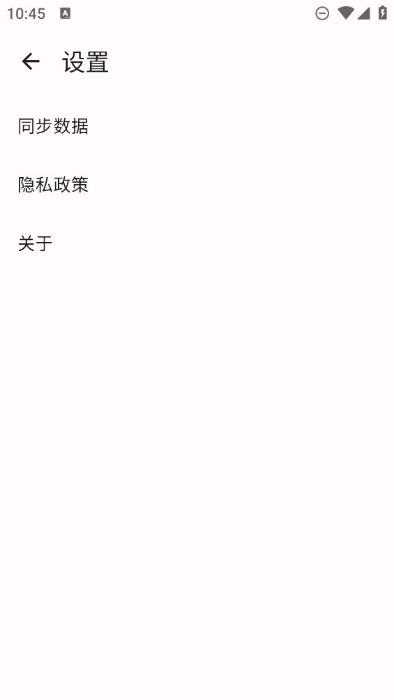 京墨图2