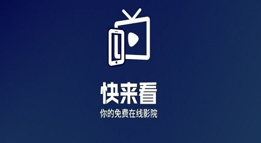 快来看图1