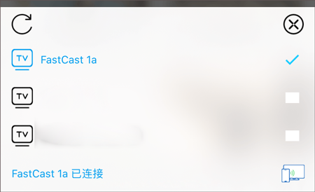 极速投屏
