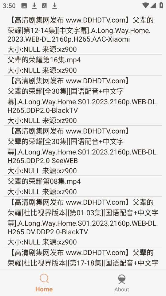 飞土搜图1