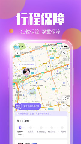 临宇宙图5