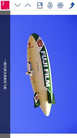元素周期表图5