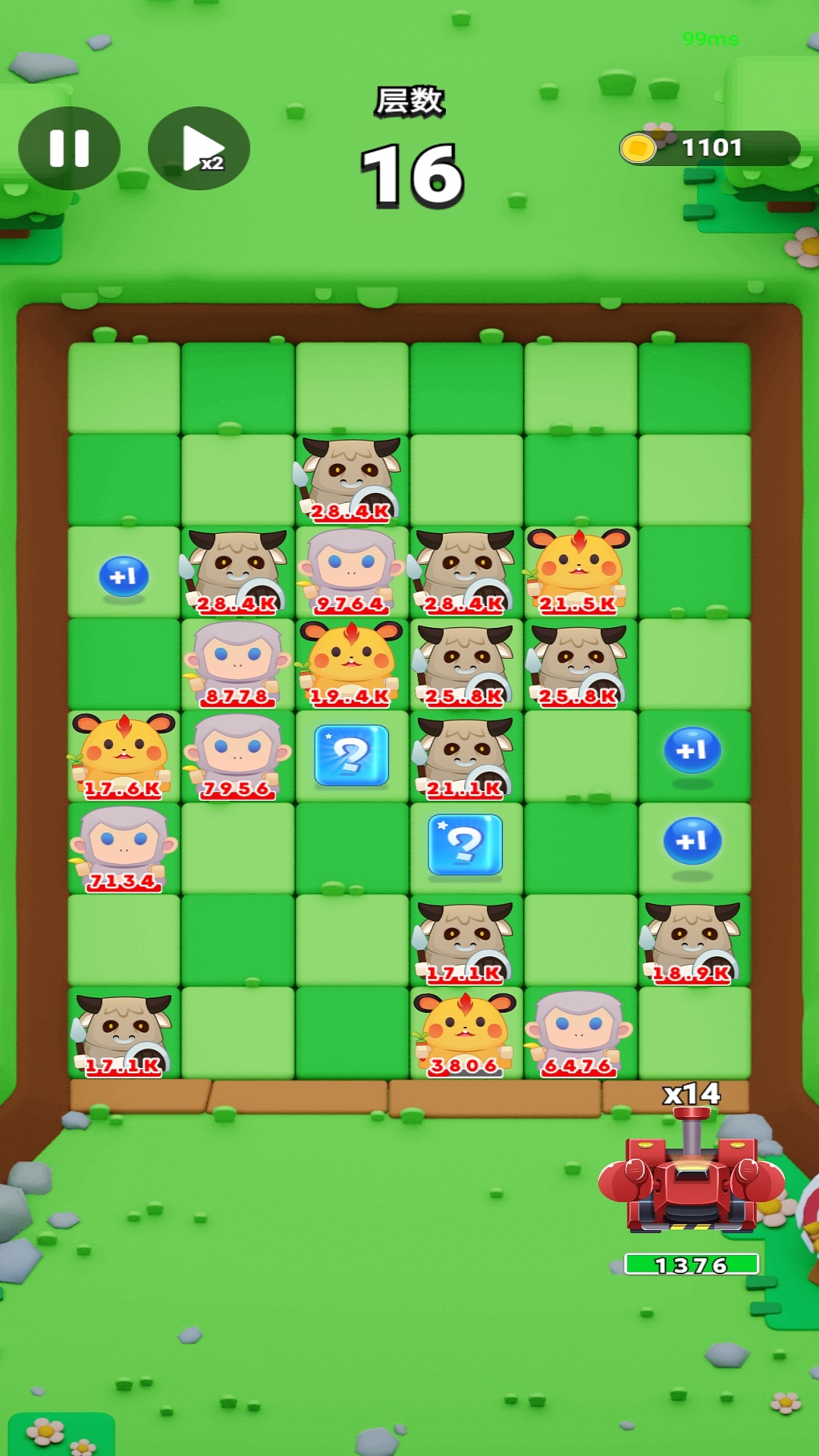 极速狂飙车王图4