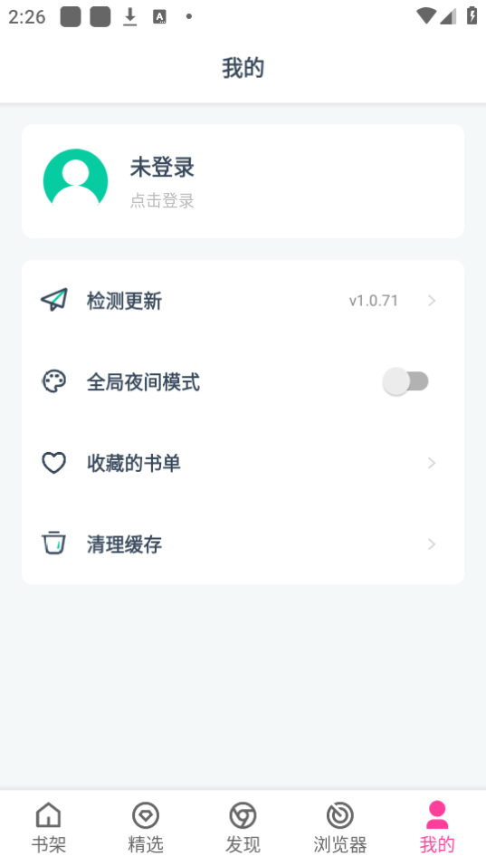 点点小说图1
