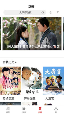 今日铜鼓图4
