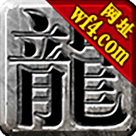 天王神途最新免费版 V26.20250426
