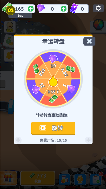 汽车回收厂(1)