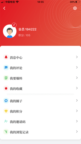 上海嘉定(5)