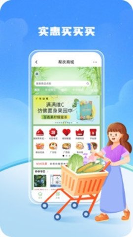 深i工(2)