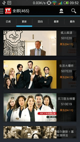 美剧猎人直装版图2