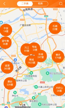 融易找房图5