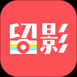 留影音乐相册 V14