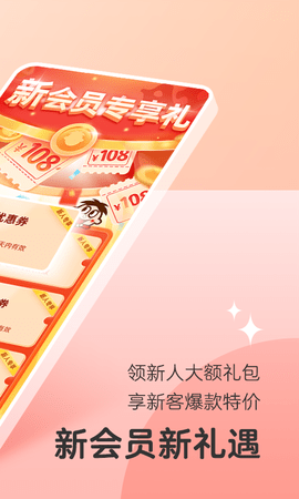 旺仔俱乐部(2)