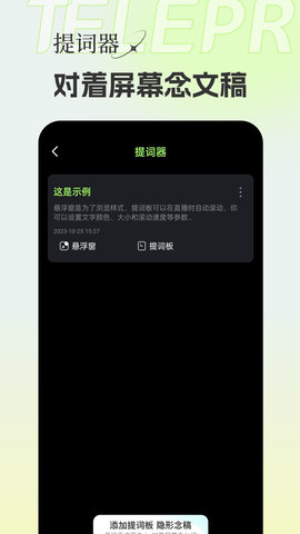 妙影(4)